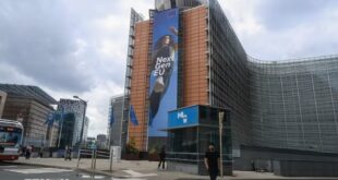 Trụ sở Ủy ban châu Âu tại Brussels, Bỉ. (Ảnh: THX/TTXVN)